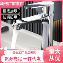 ȫ�~ϴĘ��ˮ���^���^���ˮ����ϴ�����l���g��������̨��ϴĘ��