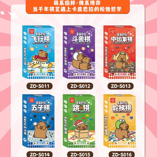 �ޘ������濨Ƥ�����������Ї�������������ۯB�Α��嶷�F�w����