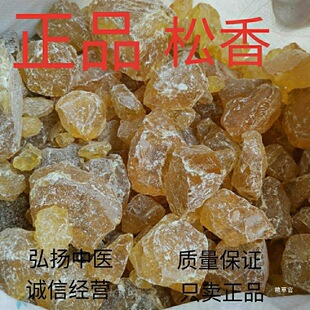 ���u ���� ��֬ ���z�� ���� 500����؛��؛