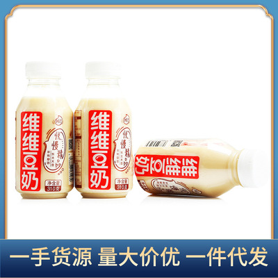 Soy milk 310g*24 Ping Yue slow soymilk Modulation Soy milk Breakfast Milk bottled Soy milk wholesale