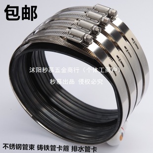 �T�F�ܿ������P䓹�������ˮ�ܿ������Ա������^PVC�ܿ���������