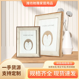 �S�����l�Wʽ��ľ�������[̨ ���һ鼆�Ւ젝������12�箋��