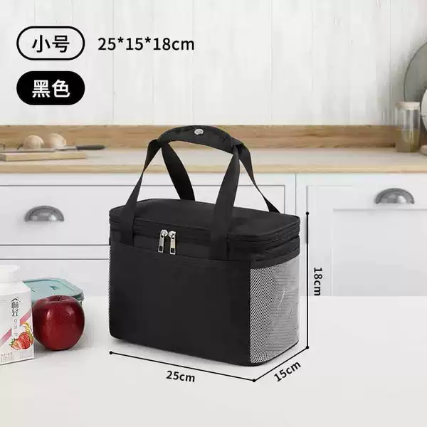 [☆★小号-黑色☆★]