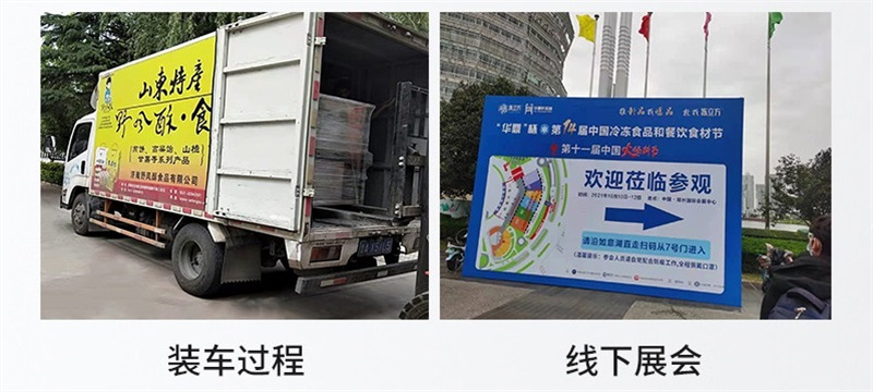 工厂实力 (6).jpg