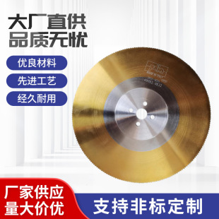 �A�ƬHSS 400*2.0-3.0*32�и����䓹ܟoë�̌��ÈA�Ƭ�S�ҹ���