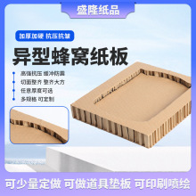 ���ͷ�C����Ӻ�ӹ̾��_�������b���ϼ����\ݔ���r��C���嶨��