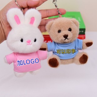 С�ܒ��ӡLOGO̩����耳׿�ë�q���Ю��I�Y������Ʒ���������