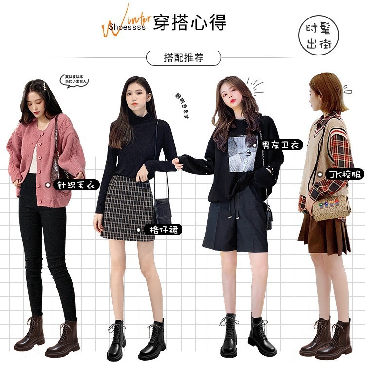 马丁靴女英伦风2025年新款切尔西秋冬加绒棕色厚底爆款短靴机车靴|undefined