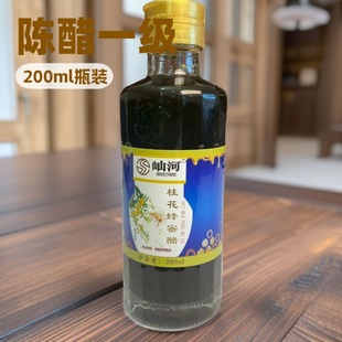 �𻨷��۴׼��Z����ɽ����ꐴ׹�ˇ�����׼��ô׏S��ƿ���l����