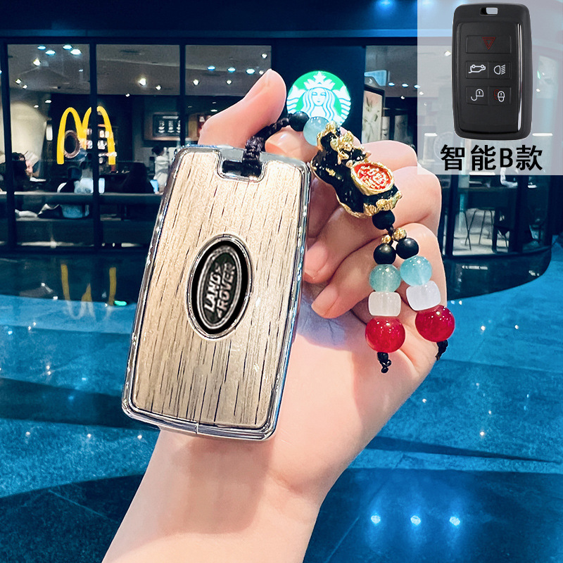 无 – Car key bag For Land Rover Range - smart-b-style-champagne-gold-lucky-pixiu