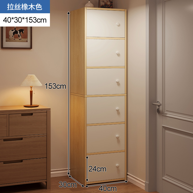 gabinete de almacenamiento de cinco tazas armario de almacenamiento del dormitorio armario estrecho armario vertical armario cajón armario de la sala de estar contra la pared armario de la cama de piso