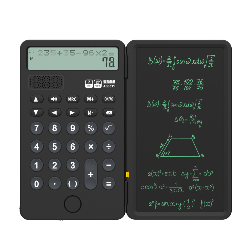 Newyes calculator liquid crystal handwriting board primary school computer business enterprise gift office cross -border dual power supply 5
