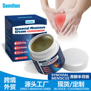 sumifun�羳��Ĥ���°�ș��ϥ�w��șϥ�w��ʹ�o��������ʹ͸�Ǹ�