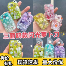 �¿�3D��ͨ�ܲ���ߵ�������������С���޲�����Ʒ��ҹ�Ⲥ�ܲ�