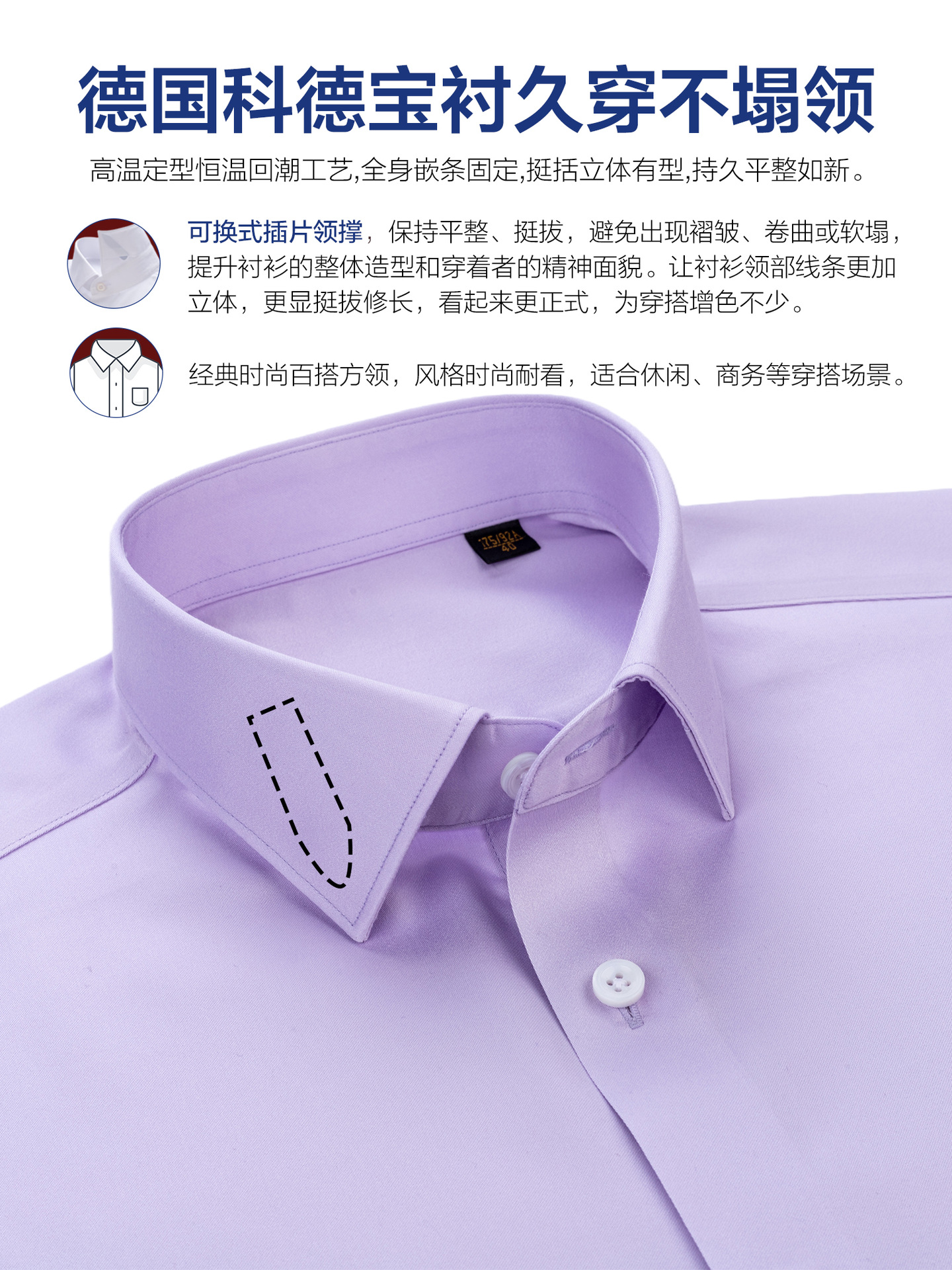 Camisas de hombre sin quemar, camisas de hombre de mangas largas, ropa formal de negocios 200S, camisas de algodón púrpura casuales de alta calidad, mangas cortas para hombres