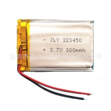 �ۺ���﮵��223450PL ����﮵�� 3.7V 300mAh���߼��̵������