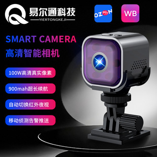 AS03 new private model home camera with infrared night vision baby pet care wireless sports camera