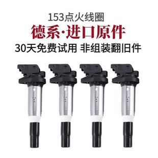 �m�Ì��RX5 E53 E70 F15 28i 35i 40i 50i 3.0 4.8�c��Ȧ�߉���