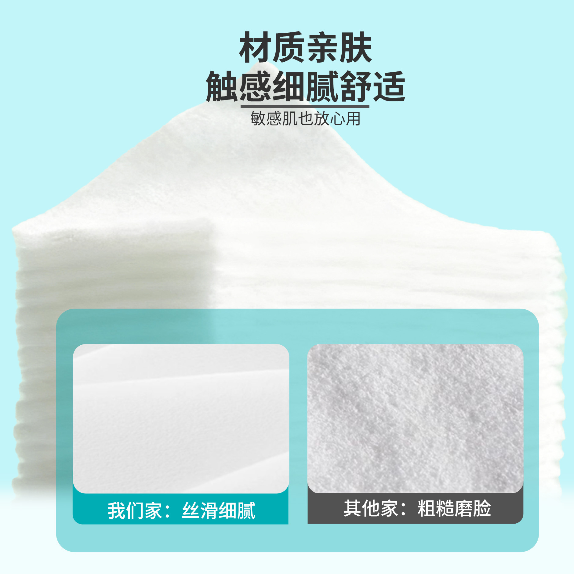 Bolsa transparente de algodón cosmético algodón bordado algodón desmaquillaje algodón desmaquillaje especial para la cara salón de belleza marcado de perla