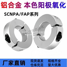 �X�Ͻ�̶��h���xʽֹ�ƭh��λ�h���S�o���S��SCSP��λ�����ݽz