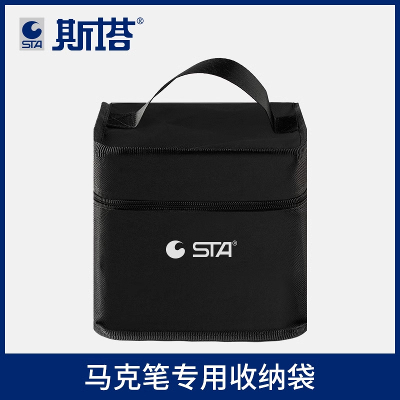 Starmark Pen Storage Bag Pen Holder Bag 36 40 60 120 128 168 Colors Practical Portable Storage