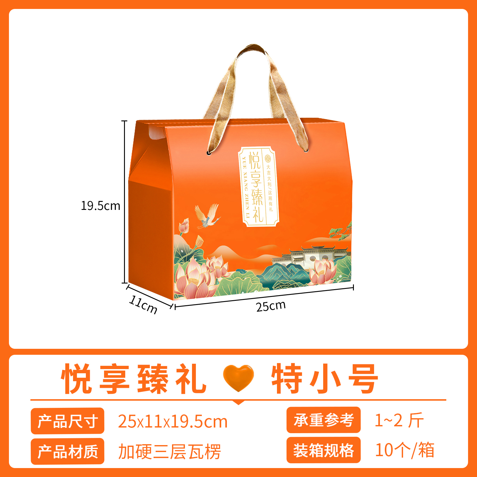 2025 nuevo pastel de luna general caja de regalo de frutas cajas vacías especialidades cocinadas frutas secas bocadillos caja de embalaje personalizada