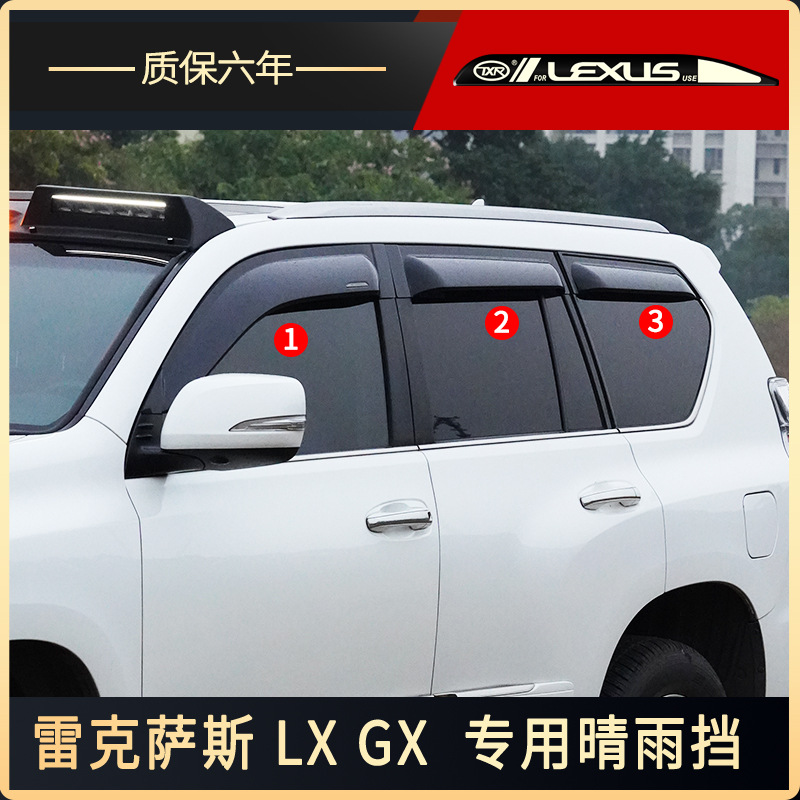 Visera para Ventana de Coche, Protector de Lluvia, Compatible con Lexus LX600 LX700 LX570 GX400 460