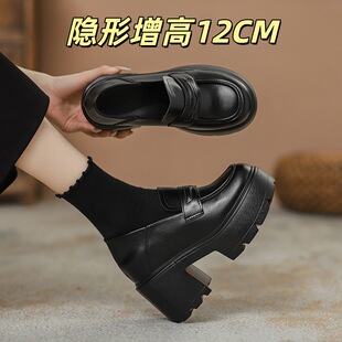 �F؛��l~������12cm�ָ��߸�����ЬŮ�¿����СƤЬ�����Ь