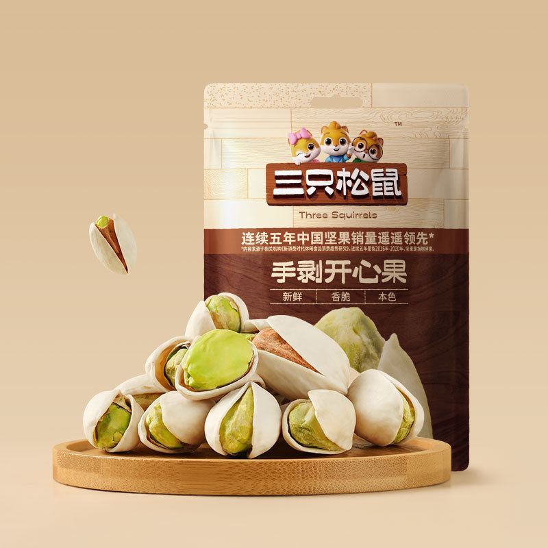 【三只松鼠_手剥开心果30g】随心装特大盐焗味坚果干果零食特产|undefined