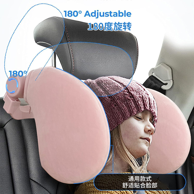 Reposacabezas para automóvil Reposacabezas lateral ajustable para dormir Almohada para el cuello de espuma con memoria en forma de U para dormir Almohada para automóvil Almohada para dormir lateral para automóvil