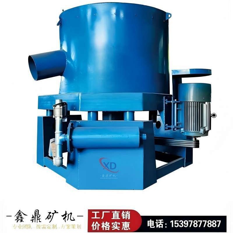 离心机 黄金选矿离心机 水套式选矿离心机 尾矿选金离心机