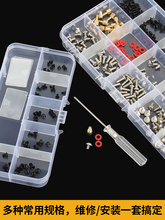 ?���f����X�ݽz����b�Pӛ��̨ʽDIY���C��Ӳ�P�L������ݽz��