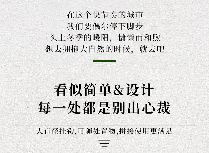https://www.toonies.cn詳情圖_2.jpg_800x800.jpg