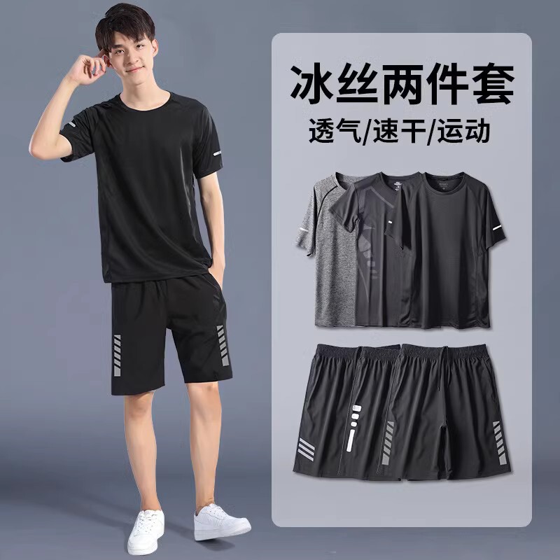 SporTs SuiT Men's FiTness CloThes Quick-drying Summer Ice Silk ShorT-sleeved T-shirT Cycling ShorTs BaskeTball VesT Running CloThing