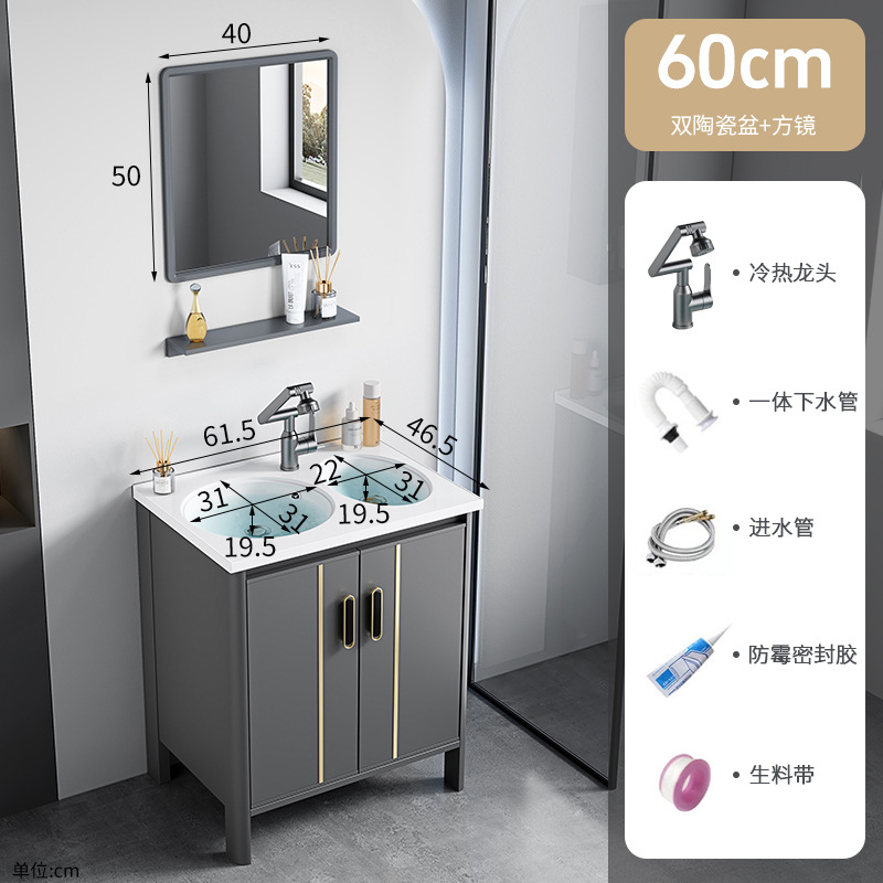 Armario de baño de aluminio espacial de doble lavabo de piso combinado lavabo de baño lavabo de cerámica de una pieza lavabo mesa de lavado piscina