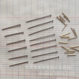 针线缝纫;手机挂绳;饰品配件