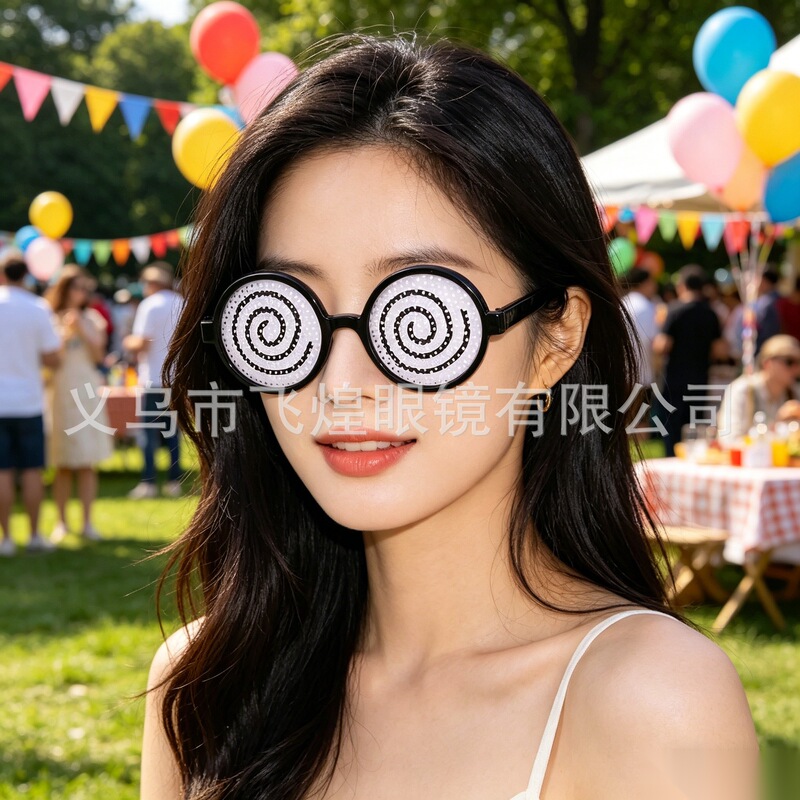 Cross-Border Round Frame Pinhole Glasses, Dizzying and Quirky Glasses, Birthday Party Photo Props, Decorative Glasses Wholesale Cross-Border Round Frame Pinhole Glasses, Dizzying and Quirky Glasses, Birthday Party Photo Props, Decorative Glasses Wholesale