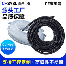 SֱNPEp@@늾ܺڰɫܽ^