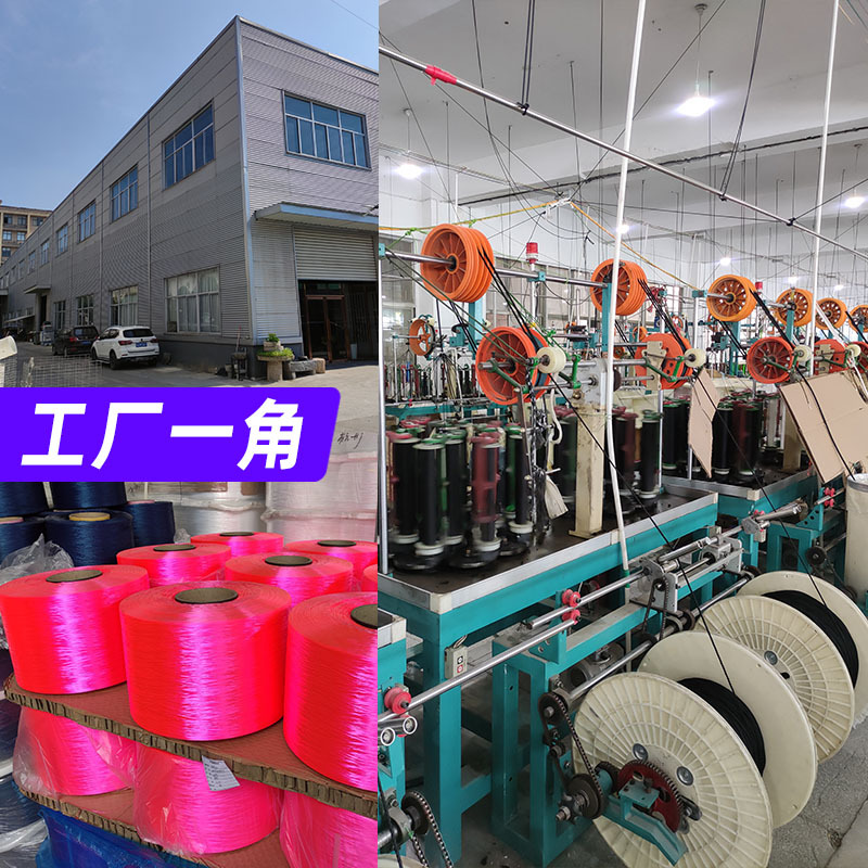 ����ó�ֻ�����о4mm����ɡ�� �Բʾ��� ����ҰӪ���������� ����