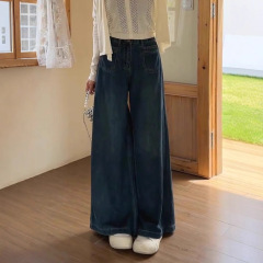 ins爆款春秋款阔腿牛仔裤女宽松百搭小众设计感韩版高腰显瘦长裤
