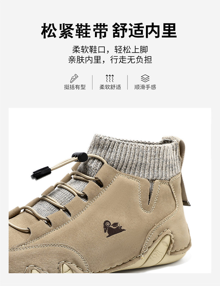 Bốt Martin cổ cao LDECK cổ vừa, thun co giãn, đế bằng, form unisex — C8007 kaki, C8007 màu xám, C8007 màu đen, C8007 đen M (kiểu lót nhung) chi tiết 6