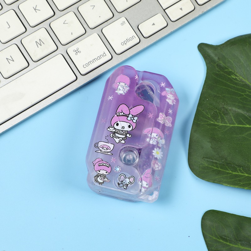 당근 칼 멜로디 유사 스타일