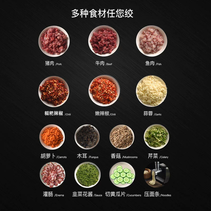 Moshang бытовая электрическая мясорубка, многофункциональная из нержавеющей стали, автоматическая машина для набивки колбас, устройство для фарша, малый коммерческий