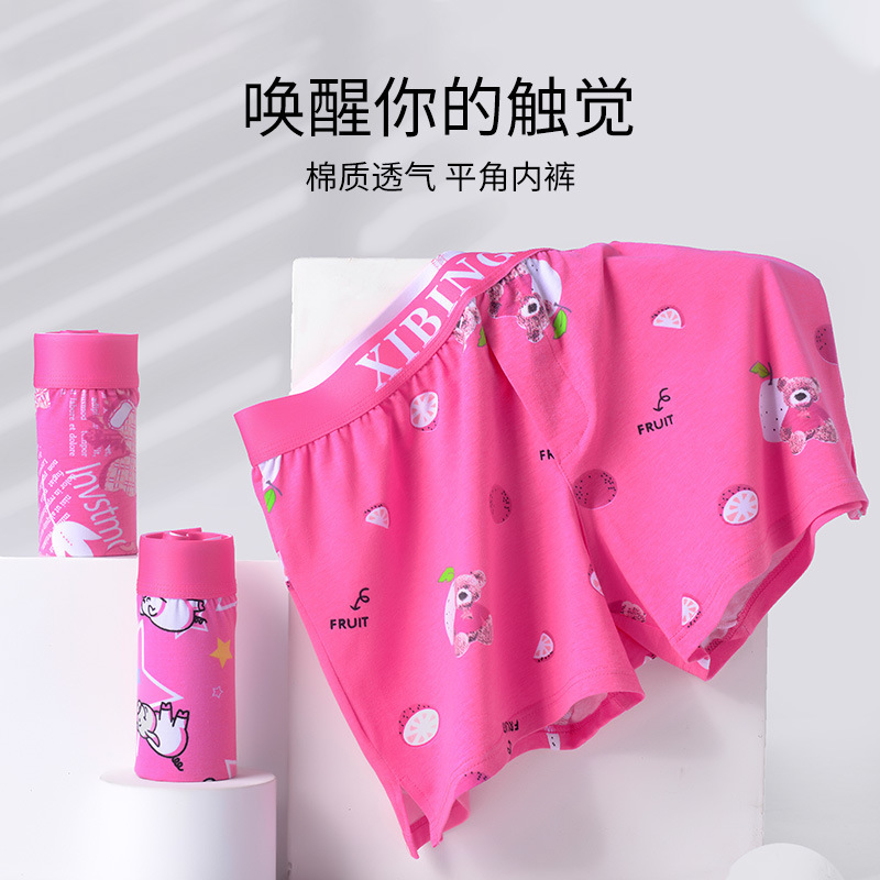 Pink Loose-Fitting Men's Cotton Boxer Shorts, Large Size, Mid-Waist, Cute Cartoon Print Pink Loose-Fitting Men's Cotton Boxer Shorts, Large Size, Mid-Waist, Cute Cartoon Print