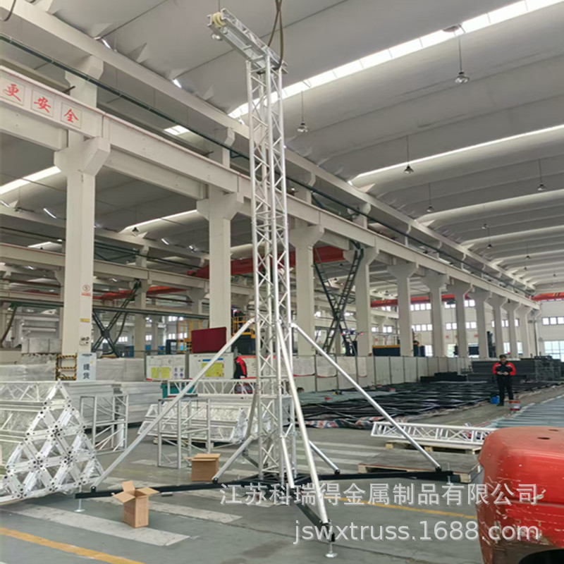 铝合金音响架 290插销架 (4)