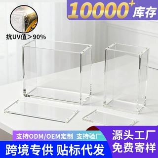 跨境现货亚克力展示盒宝可梦PTCG ETB收纳盒高透明磁吸防尘盒