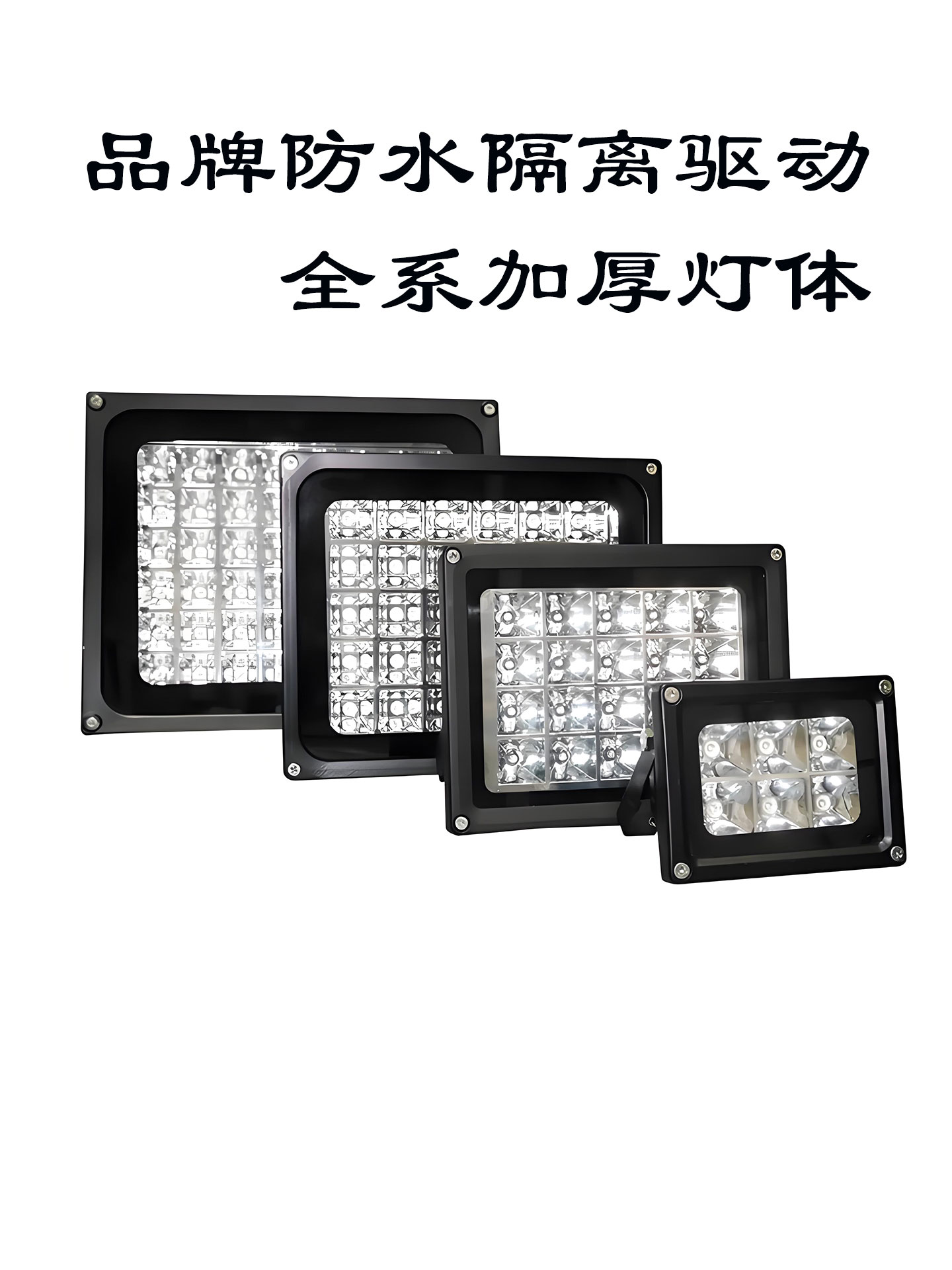 ✅365NM三防漆检测荧光画树脂uv胶无影胶粘接LED紫外线光源UV固化