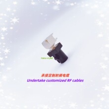 FAKRA-A-JWE汽车射频连接器 车载AM/FM收音机（低频)弯公头天线座