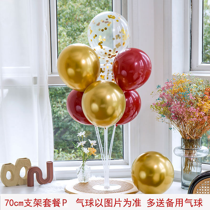 气球桌飘支架路引立柱落地拖杆婚礼节庆生日场景布置装饰粘胶|undefined
