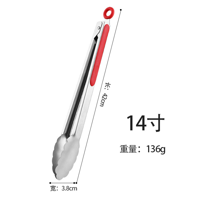 Clip de comida Clip de comida antideslizante de acero inoxidable Clip de bistec Clip de barbacoa Clip anti-escaldado Clip para hornear FCM resistente a altas temperaturas